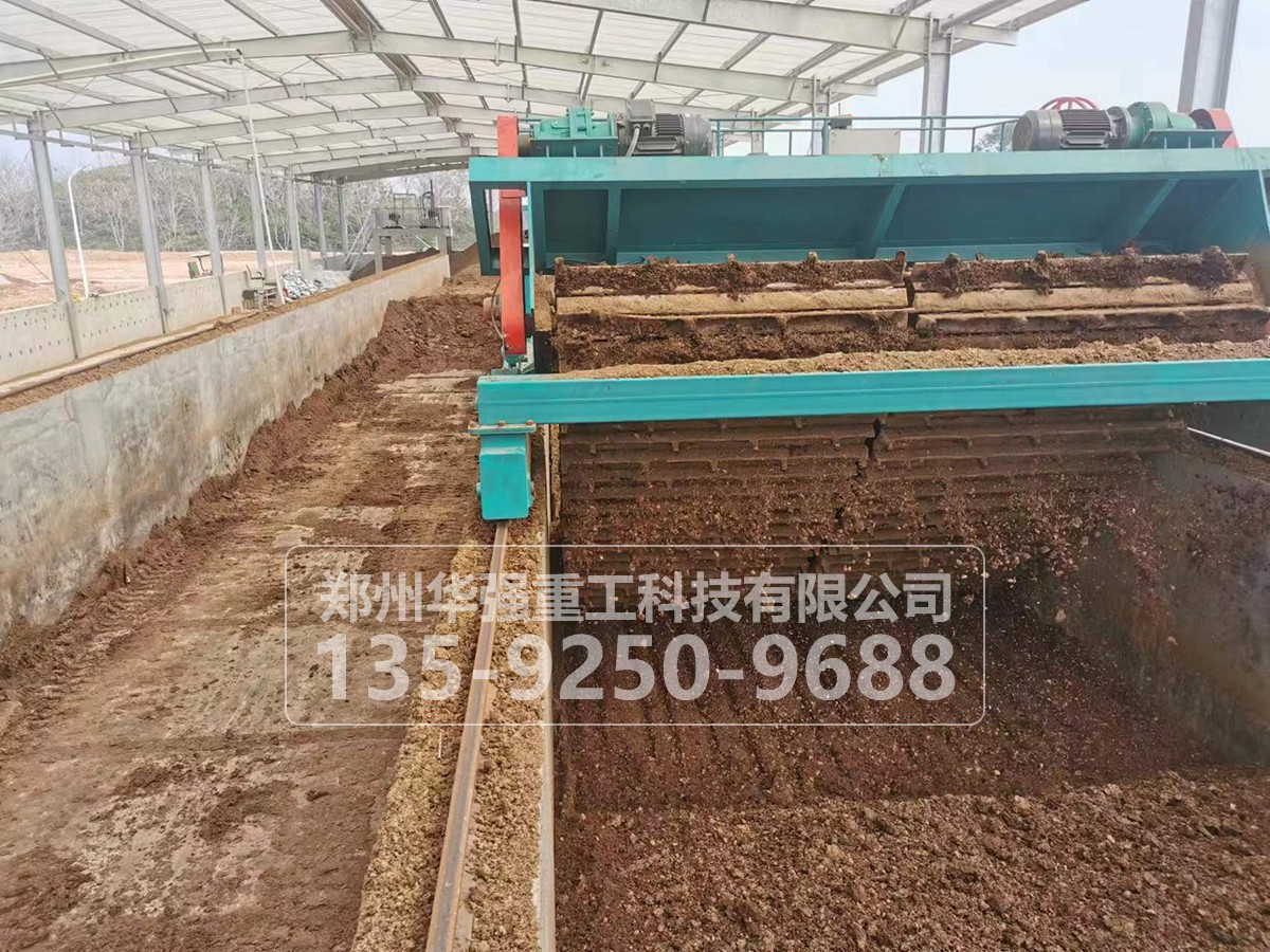 豬糞有機肥生產設備